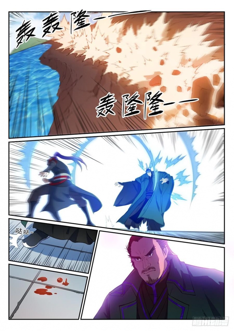 image of episode